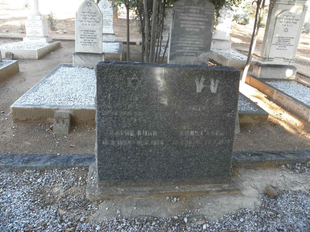 KOHN ?hie 1884-19?0 &amp; ?ns? ?-?