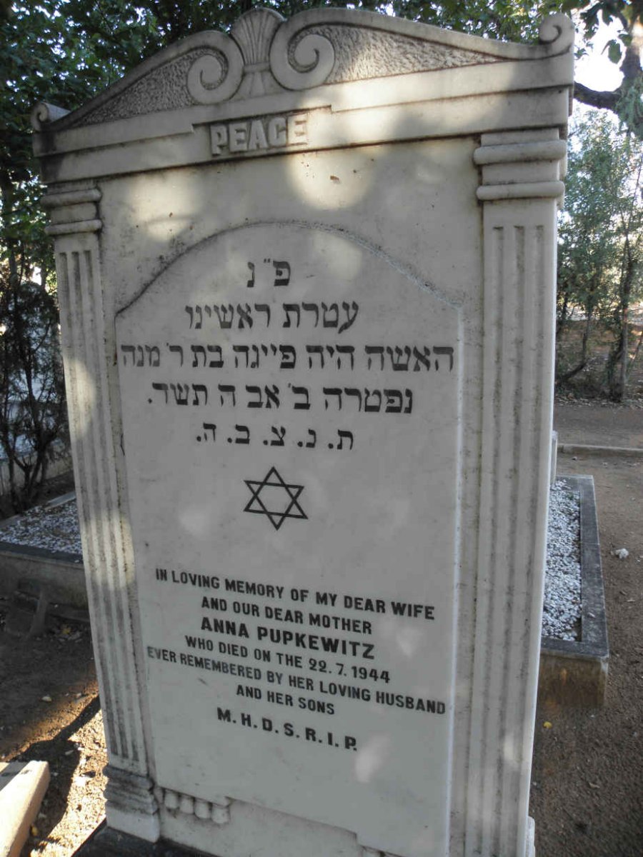 PUPKEWITZ Anna -1944