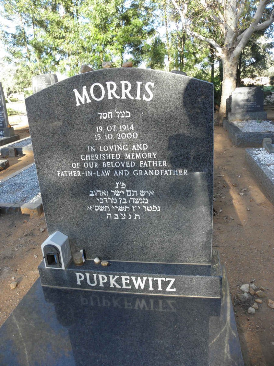 PUPKEWITZ Morris 1914-2000