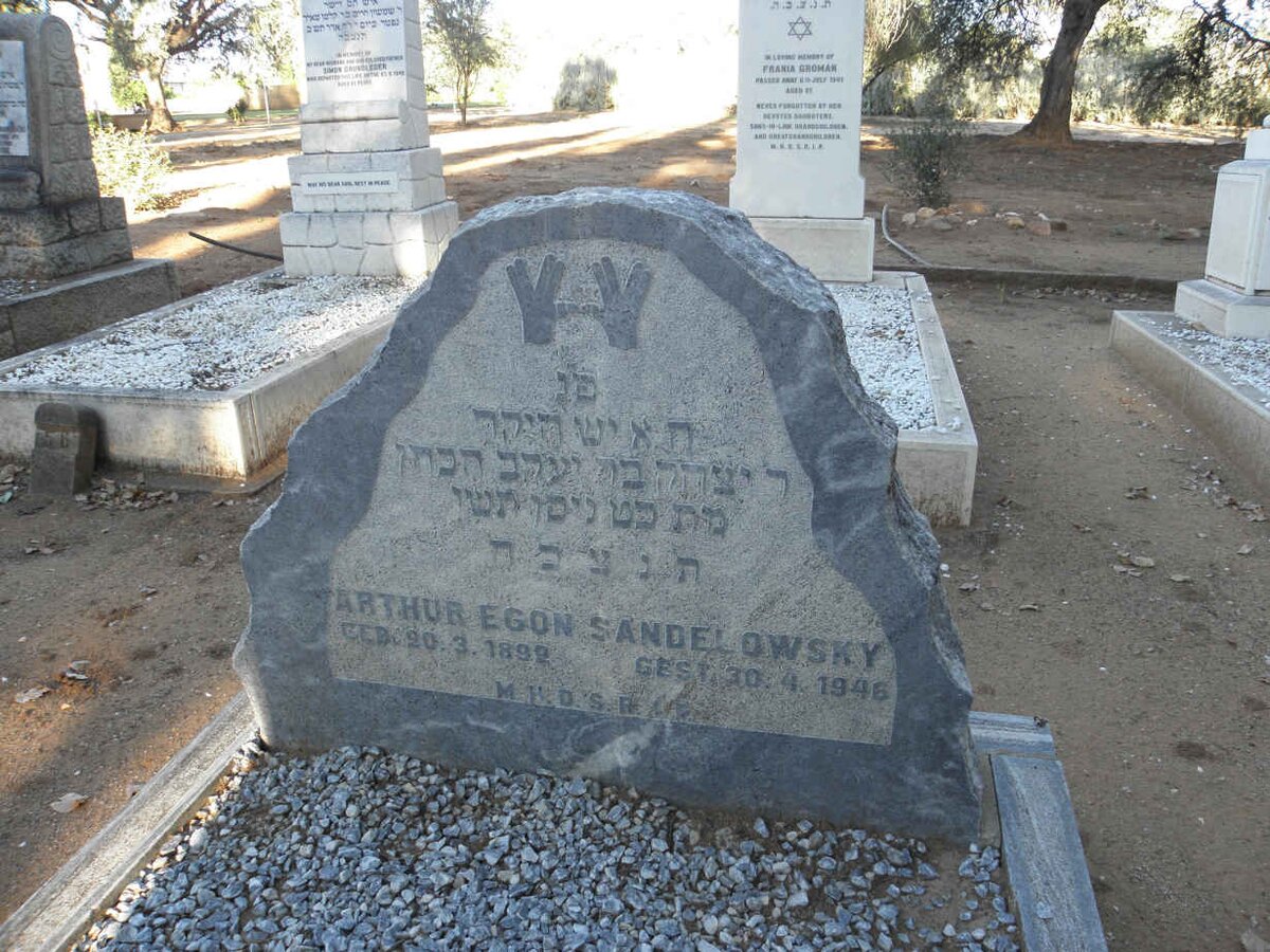 SANDELOWSKY Arthur Egon 1899-1946