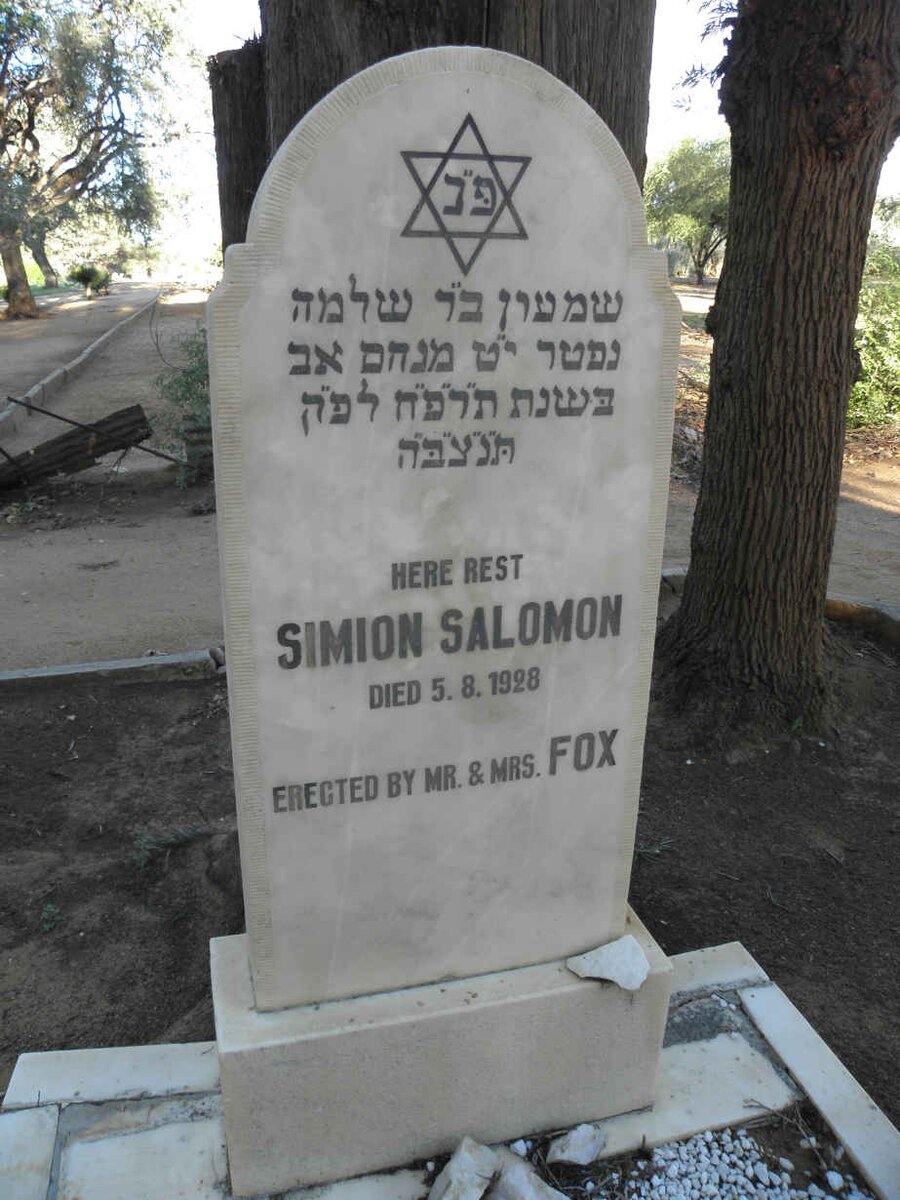 SALOMON Simion -1928