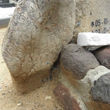 WEDER Gunther Winfried 1921-1995 &amp; Ursula Margarethe Katharina 1924-2004