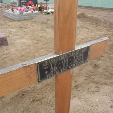 ROOTMAN Johannes Christiaan 1944-2011