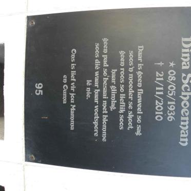 SCHOEMAN Dina 1936-2010