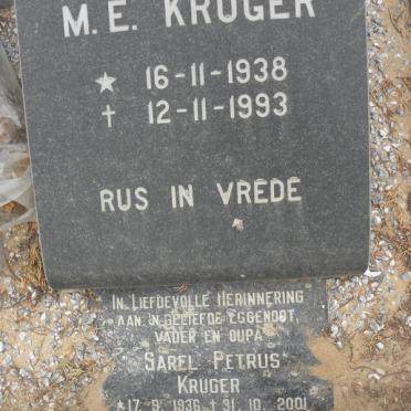 KRUGER Sarel Petrus 1936-2001 &amp; M.E. 1938-1993