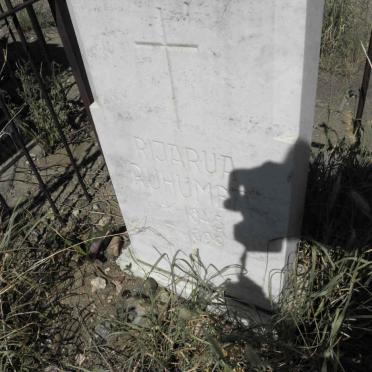 RIJARUA Ruhumba 1845-1906