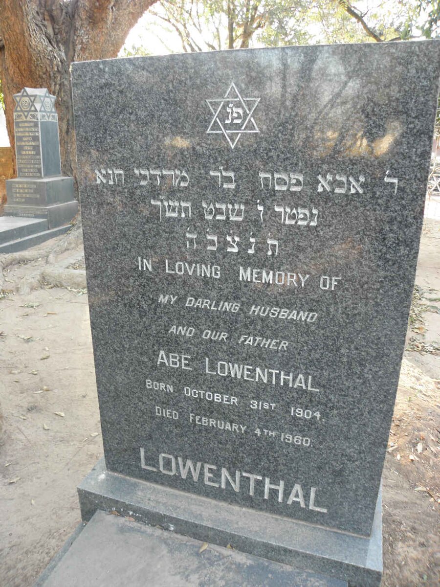 LOWENTHAL Abe 1904-1960