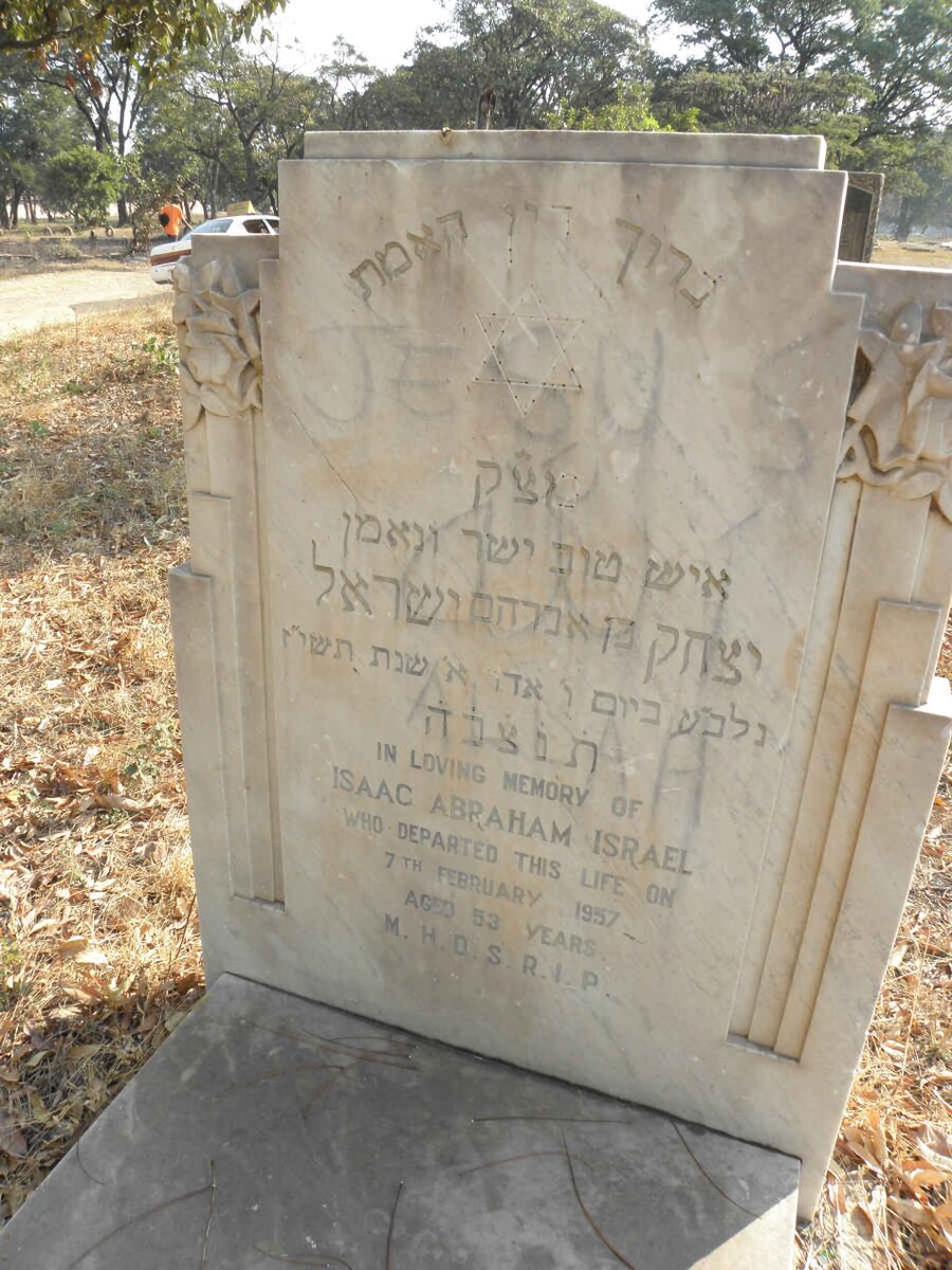 ISRAEL Isaac Abraham -1957