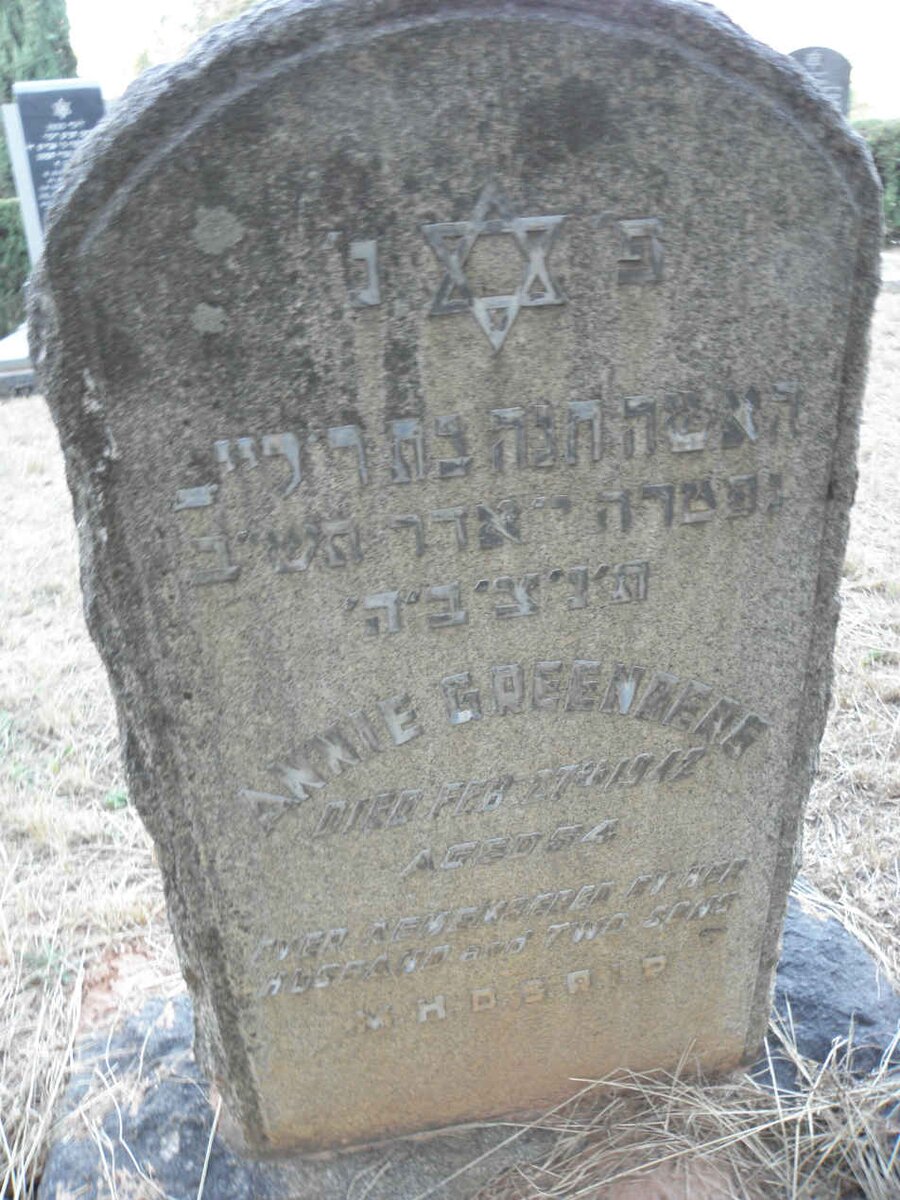 GREENBERG Annie -1942