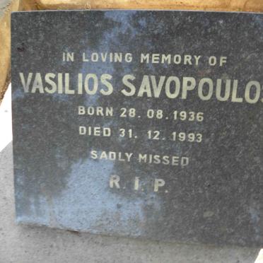 SAVOPOULOS Vasilios 1936-1993