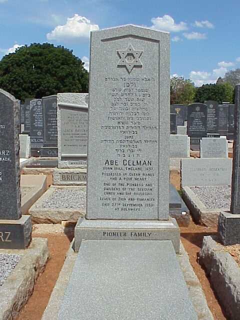 GELMAN Abe 1837-1???