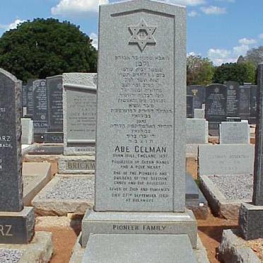 GELMAN Abe 1837-1???