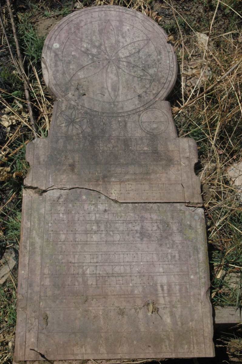 ROBBERTS Hendina Hendrijetha 1851-19??